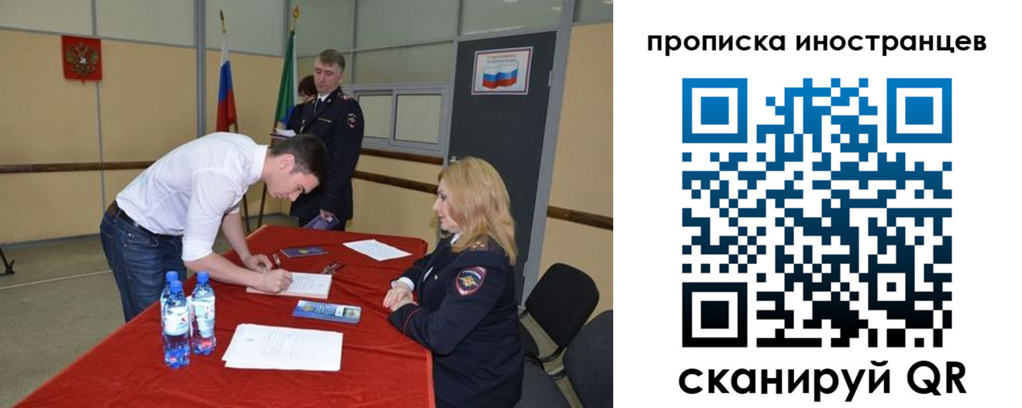 форма 3 в Дубовке